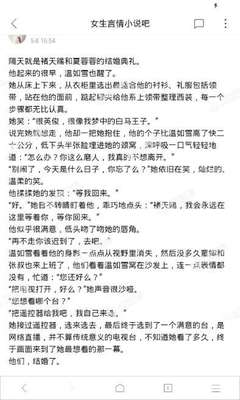 爱游戏平台可靠